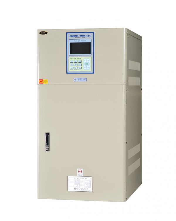 2. DMi UPS 20KVA