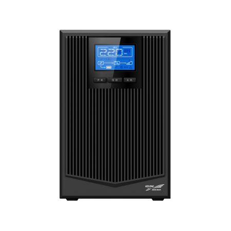 2. KR11 Plus Series 2KVA_1